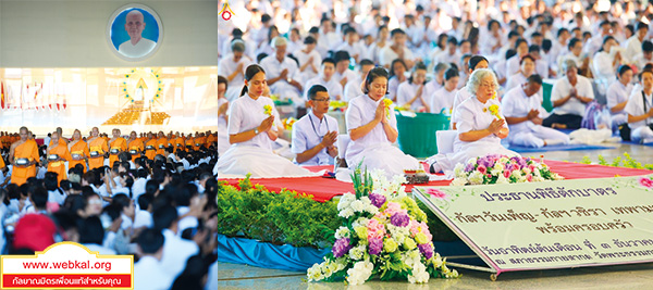 อยู่ในบุญ , วัดพระธรรมกาย , ธรรมกาย , วารสาร , หนังสือ , หนังสืออยู่ในบุญ , หนังสือธรรมะ , บุญ , หลวงพ่อธัมมชโย , หลวงพ่อทัตตชีโว , พระมงคลเทพมุนี , case study , ฝันในฝัน , สื่อธรรมะ , วิชชาธรรมกาย , ธรรมกายเจดีย์ , สวดธรรมจักร , ธัมมจักกัปปวัตตนสูตร , world peace , พระสัมมาสัมพุทธเจ้า , พระพุทธเจ้า , พุทธพจน์ , คำสอนหลวงปู่ , คำสอนคุณยาย , คำสอนหลวงพ่อธัมมชโย , อยู่ในบุญเดือนมกราคม2561 , สมาธิ , หยุดเป็นตัวสำเร็จ , พระพุทธศาสนา , 072  , หยุดใจ , ศูนย์กลางกายฐานที่ 7 , ทบทวนบุญ , วันสว่างด้วยแสงตะวัน แสงจันทร์ และแสงประทีป