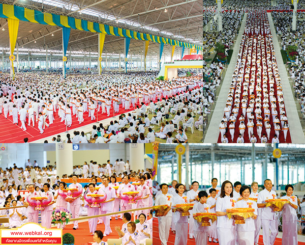 อยู่ในบุญ , วัดพระธรรมกาย , ธรรมกาย , วารสาร , หนังสือ , หนังสืออยู่ในบุญ , หนังสือธรรมะ , บุญ , หลวงพ่อธัมมชโย , หลวงพ่อทัตตชีโว , พระมงคลเทพมุนี , case study , ฝันในฝัน , สื่อธรรมะ , วิชชาธรรมกาย , ธรรมกายเจดีย์ , สวดธรรมจักร , ธัมมจักกัปปวัตตนสูตร , world peace , พระสัมมาสัมพุทธเจ้า , พระพุทธเจ้า , พุทธพจน์ , คำสอนหลวงปู่ , คำสอนคุณยาย , คำสอนหลวงพ่อธัมมชโย , อยู่ในบุญเดือนมกราคม2561 , สมาธิ , หยุดเป็นตัวสำเร็จ , พระพุทธศาสนา , 072  , หยุดใจ , ศูนย์กลางกายฐานที่ 7 , ทบทวนบุญ , วันสว่างด้วยแสงตะวัน แสงจันทร์ และแสงประทีป