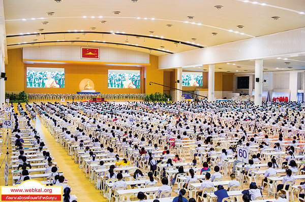 อยู่ในบุญ , วัดพระธรรมกาย , ธรรมกาย , วารสาร , หนังสือ , หนังสืออยู่ในบุญ , หนังสือธรรมะ , บุญ , หลวงพ่อธัมมชโย , หลวงพ่อทัตตชีโว , พระมงคลเทพมุนี , case study , ฝันในฝัน , สื่อธรรมะ , วิชชาธรรมกาย , ธรรมกายเจดีย์ , สวดธรรมจักร , ธัมมจักกัปปวัตตนสูตร , world peace , พระสัมมาสัมพุทธเจ้า , พระพุทธเจ้า , พุทธพจน์ , คำสอนหลวงปู่ , คำสอนคุณยาย , คำสอนหลวงพ่อธัมมชโย , อยู่ในบุญเดือนมกราคม2561 , สมาธิ , หยุดเป็นตัวสำเร็จ , พระพุทธศาสนา , 072  , หยุดใจ , ศูนย์กลางกายฐานที่ 7 , สร้างคนให้เป็นคนดี , ทางก้าวหน้า พาโลกสว่าง , โครงการสอบตอบปัญหาธรรมะ “ทางก้าวหน้า”