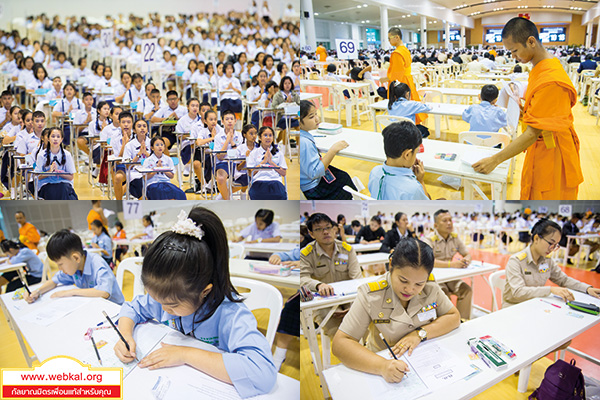 อยู่ในบุญ , วัดพระธรรมกาย , ธรรมกาย , วารสาร , หนังสือ , หนังสืออยู่ในบุญ , หนังสือธรรมะ , บุญ , หลวงพ่อธัมมชโย , หลวงพ่อทัตตชีโว , พระมงคลเทพมุนี , case study , ฝันในฝัน , สื่อธรรมะ , วิชชาธรรมกาย , ธรรมกายเจดีย์ , สวดธรรมจักร , ธัมมจักกัปปวัตตนสูตร , world peace , พระสัมมาสัมพุทธเจ้า , พระพุทธเจ้า , พุทธพจน์ , คำสอนหลวงปู่ , คำสอนคุณยาย , คำสอนหลวงพ่อธัมมชโย , อยู่ในบุญเดือนมกราคม2561 , สมาธิ , หยุดเป็นตัวสำเร็จ , พระพุทธศาสนา , 072  , หยุดใจ , ศูนย์กลางกายฐานที่ 7 , สร้างคนให้เป็นคนดี , ทางก้าวหน้า พาโลกสว่าง , โครงการสอบตอบปัญหาธรรมะ “ทางก้าวหน้า”