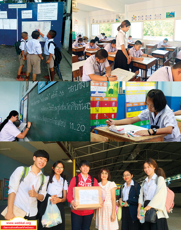 อยู่ในบุญ , วัดพระธรรมกาย , ธรรมกาย , วารสาร , หนังสือ , หนังสืออยู่ในบุญ , หนังสือธรรมะ , บุญ , หลวงพ่อธัมมชโย , หลวงพ่อทัตตชีโว , พระมงคลเทพมุนี , case study , ฝันในฝัน , สื่อธรรมะ , วิชชาธรรมกาย , ธรรมกายเจดีย์ , สวดธรรมจักร , ธัมมจักกัปปวัตตนสูตร , world peace , พระสัมมาสัมพุทธเจ้า , พระพุทธเจ้า , พุทธพจน์ , คำสอนหลวงปู่ , คำสอนคุณยาย , คำสอนหลวงพ่อธัมมชโย , อยู่ในบุญเดือนมกราคม2561 , สมาธิ , หยุดเป็นตัวสำเร็จ , พระพุทธศาสนา , 072  , หยุดใจ , ศูนย์กลางกายฐานที่ 7 , สร้างคนให้เป็นคนดี , ทางก้าวหน้า พาโลกสว่าง , โครงการสอบตอบปัญหาธรรมะ “ทางก้าวหน้า”