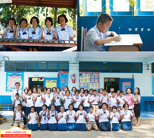 อยู่ในบุญ , วัดพระธรรมกาย , ธรรมกาย , วารสาร , หนังสือ , หนังสืออยู่ในบุญ , หนังสือธรรมะ , บุญ , หลวงพ่อธัมมชโย , หลวงพ่อทัตตชีโว , พระมงคลเทพมุนี , case study , ฝันในฝัน , สื่อธรรมะ , วิชชาธรรมกาย , ธรรมกายเจดีย์ , สวดธรรมจักร , ธัมมจักกัปปวัตตนสูตร , world peace , พระสัมมาสัมพุทธเจ้า , พระพุทธเจ้า , พุทธพจน์ , คำสอนหลวงปู่ , คำสอนคุณยาย , คำสอนหลวงพ่อธัมมชโย , อยู่ในบุญเดือนมกราคม2561 , สมาธิ , หยุดเป็นตัวสำเร็จ , พระพุทธศาสนา , 072  , หยุดใจ , ศูนย์กลางกายฐานที่ 7 , สร้างคนให้เป็นคนดี , ทางก้าวหน้า พาโลกสว่าง , โครงการสอบตอบปัญหาธรรมะ “ทางก้าวหน้า”