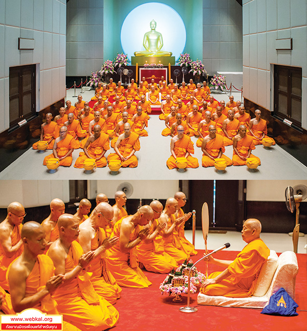 อยู่ในบุญ , วัดพระธรรมกาย , ธรรมกาย , วารสาร , หนังสือ , หนังสืออยู่ในบุญ , หนังสือธรรมะ , บุญ , หลวงพ่อธัมมชโย , หลวงพ่อทัตตชีโว , พระมงคลเทพมุนี , case study , ฝันในฝัน , สื่อธรรมะ , วิชชาธรรมกาย , ธรรมกายเจดีย์ , สวดธรรมจักร , ธัมมจักกัปปวัตตนสูตร , world peace , พระสัมมาสัมพุทธเจ้า , พระพุทธเจ้า , พุทธพจน์ , คำสอนหลวงปู่ , คำสอนคุณยาย , คำสอนหลวงพ่อธัมมชโย , อยู่ในบุญเดือนมกราคม2561 , สมาธิ , หยุดเป็นตัวสำเร็จ , พระพุทธศาสนา , 072  , หยุดใจ , ศูนย์กลางกายฐานที่ 7 , มุทิตาสักการะ , น้อมถวายมุทิตาสักการะ อายุวัฒนมงคล ๗๗ ปี หลวงพ่อทัตตชีโว