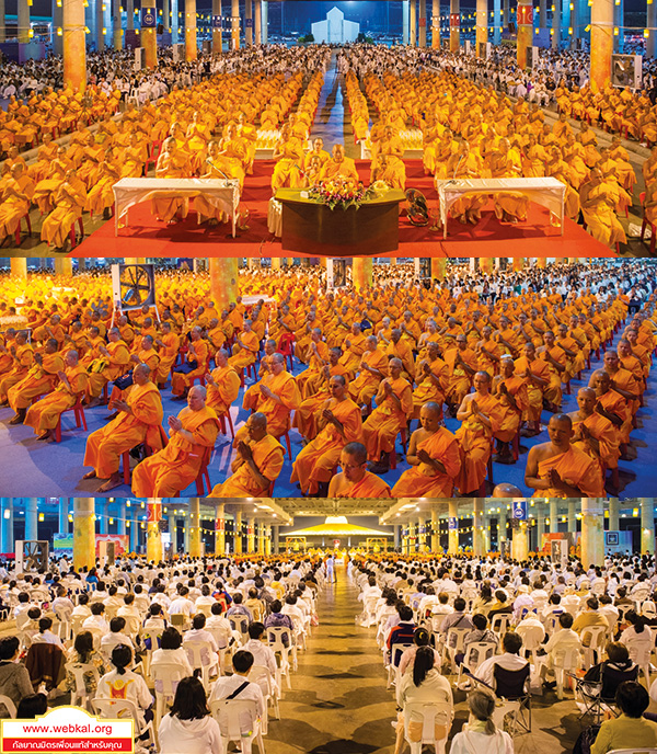 อยู่ในบุญ , วัดพระธรรมกาย , ธรรมกาย , วารสาร , หนังสือ , หนังสืออยู่ในบุญ , หนังสือธรรมะ , บุญ , หลวงพ่อธัมมชโย , หลวงพ่อทัตตชีโว , พระมงคลเทพมุนี , case study , ฝันในฝัน , สื่อธรรมะ , วิชชาธรรมกาย , ธรรมกายเจดีย์ , สวดธรรมจักร , ธัมมจักกัปปวัตตนสูตร , world peace , พระสัมมาสัมพุทธเจ้า , พระพุทธเจ้า , พุทธพจน์ , คำสอนหลวงปู่ , คำสอนคุณยาย , คำสอนหลวงพ่อธัมมชโย , อยู่ในบุญเดือนมกราคม2561 , สมาธิ , หยุดเป็นตัวสำเร็จ , พระพุทธศาสนา , 072  , หยุดใจ , ศูนย์กลางกายฐานที่ 7 , มุทิตาสักการะ , น้อมถวายมุทิตาสักการะ อายุวัฒนมงคล ๗๗ ปี หลวงพ่อทัตตชีโว