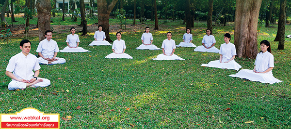 อยู่ในบุญ , วัดพระธรรมกาย , ธรรมกาย , วารสาร , หนังสือ , หนังสืออยู่ในบุญ , หนังสือธรรมะ , บุญ , หลวงพ่อธัมมชโย , หลวงพ่อทัตตชีโว , พระมงคลเทพมุนี , case study , ฝันในฝัน , สื่อธรรมะ , วิชชาธรรมกาย , ธรรมกายเจดีย์ , สวดธรรมจักร , ธัมมจักกัปปวัตตนสูตร , world peace , พระสัมมาสัมพุทธเจ้า , พระพุทธเจ้า , พุทธพจน์ , คำสอนหลวงปู่ , คำสอนคุณยาย , คำสอนหลวงพ่อธัมมชโย , อยู่ในบุญเดือนมกราคม2561 , สมาธิ , หยุดเป็นตัวสำเร็จ , พระพุทธศาสนา , 072  , หยุดใจ , ศูนย์กลางกายฐานที่ 7 , เคลียร์ข่าววัด , ทำไมเข้าวัดพระธรรมกายต้องใส่ชุดขาว , สมัยพุทธกาลเขาใส่ชุดขาวเข้าวัดหรือไม่