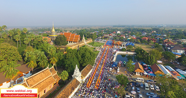 อยู่ในบุญ , วัดพระธรรมกาย , ธรรมกาย , วารสาร , หนังสือ , หนังสืออยู่ในบุญ , หนังสือธรรมะ , บุญ , หลวงพ่อธัมมชโย , หลวงพ่อทัตตชีโว , พระมงคลเทพมุนี , case study , ฝันในฝัน , สื่อธรรมะ , วิชชาธรรมกาย , ธรรมกายเจดีย์ , สวดธรรมจักร , ธัมมจักกัปปวัตตนสูตร , world peace , พระสัมมาสัมพุทธเจ้า , พระพุทธเจ้า , พุทธพจน์ , คำสอนหลวงปู่ , คำสอนคุณยาย , คำสอนหลวงพ่อธัมมชโย , อยู่ในบุญเดือนมกราคม2561 , สมาธิ , หยุดเป็นตัวสำเร็จ , พระพุทธศาสนา , 072  , หยุดใจ , ศูนย์กลางกายฐานที่ 7 , ตักบาตรพระ ๒ ล้านรูป , พิธีตักบาตรพระภิกษุ-สามเณร ๑,๓๓๗ รูป ฉลองเมืองลำปาง ๑,๓๓๗ ปี , นครลำปาง