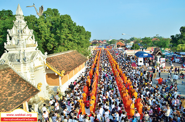 อยู่ในบุญ , วัดพระธรรมกาย , ธรรมกาย , วารสาร , หนังสือ , หนังสืออยู่ในบุญ , หนังสือธรรมะ , บุญ , หลวงพ่อธัมมชโย , หลวงพ่อทัตตชีโว , พระมงคลเทพมุนี , case study , ฝันในฝัน , สื่อธรรมะ , วิชชาธรรมกาย , ธรรมกายเจดีย์ , สวดธรรมจักร , ธัมมจักกัปปวัตตนสูตร , world peace , พระสัมมาสัมพุทธเจ้า , พระพุทธเจ้า , พุทธพจน์ , คำสอนหลวงปู่ , คำสอนคุณยาย , คำสอนหลวงพ่อธัมมชโย , อยู่ในบุญเดือนมกราคม2561 , สมาธิ , หยุดเป็นตัวสำเร็จ , พระพุทธศาสนา , 072  , หยุดใจ , ศูนย์กลางกายฐานที่ 7 , ตักบาตรพระ ๒ ล้านรูป , พิธีตักบาตรพระภิกษุ-สามเณร ๑,๓๓๗ รูป ฉลองเมืองลำปาง ๑,๓๓๗ ปี , นครลำปาง