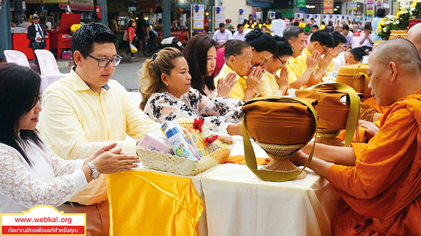 อยู่ในบุญ , วัดพระธรรมกาย , ธรรมกาย , วารสาร , หนังสือ , หนังสืออยู่ในบุญ , หนังสือธรรมะ , บุญ , หลวงพ่อธัมมชโย , หลวงพ่อทัตตชีโว , พระมงคลเทพมุนี , case study , ฝันในฝัน , สื่อธรรมะ , วิชชาธรรมกาย , ธรรมกายเจดีย์ , สวดธรรมจักร , ธัมมจักกัปปวัตตนสูตร , world peace , พระสัมมาสัมพุทธเจ้า , พระพุทธเจ้า , พุทธพจน์ , คำสอนหลวงปู่ , คำสอนคุณยาย , คำสอนหลวงพ่อธัมมชโย , อยู่ในบุญเดือนมกราคม2561 , สมาธิ , หยุดเป็นตัวสำเร็จ , พระพุทธศาสนา , 072  , หยุดใจ , ศูนย์กลางกายฐานที่ 7 , ข่าวสารเครือข่ายคณะศิษย์ ,ข่าวสารเครือข่ายคณะศิษย์ โดย คุณองอาจ ธรรมนิทา