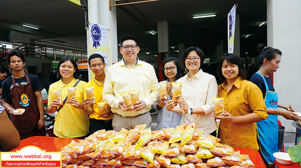 อยู่ในบุญ , วัดพระธรรมกาย , ธรรมกาย , วารสาร , หนังสือ , หนังสืออยู่ในบุญ , หนังสือธรรมะ , บุญ , หลวงพ่อธัมมชโย , หลวงพ่อทัตตชีโว , พระมงคลเทพมุนี , case study , ฝันในฝัน , สื่อธรรมะ , วิชชาธรรมกาย , ธรรมกายเจดีย์ , สวดธรรมจักร , ธัมมจักกัปปวัตตนสูตร , world peace , พระสัมมาสัมพุทธเจ้า , พระพุทธเจ้า , พุทธพจน์ , คำสอนหลวงปู่ , คำสอนคุณยาย , คำสอนหลวงพ่อธัมมชโย , อยู่ในบุญเดือนมกราคม2561 , สมาธิ , หยุดเป็นตัวสำเร็จ , พระพุทธศาสนา , 072  , หยุดใจ , ศูนย์กลางกายฐานที่ 7 , ข่าวสารเครือข่ายคณะศิษย์ ,ข่าวสารเครือข่ายคณะศิษย์ โดย คุณองอาจ ธรรมนิทา