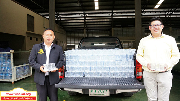 อยู่ในบุญ , วัดพระธรรมกาย , ธรรมกาย , วารสาร , หนังสือ , หนังสืออยู่ในบุญ , หนังสือธรรมะ , บุญ , หลวงพ่อธัมมชโย , หลวงพ่อทัตตชีโว , พระมงคลเทพมุนี , case study , ฝันในฝัน , สื่อธรรมะ , วิชชาธรรมกาย , ธรรมกายเจดีย์ , สวดธรรมจักร , ธัมมจักกัปปวัตตนสูตร , world peace , พระสัมมาสัมพุทธเจ้า , พระพุทธเจ้า , พุทธพจน์ , คำสอนหลวงปู่ , คำสอนคุณยาย , คำสอนหลวงพ่อธัมมชโย , อยู่ในบุญเดือนมกราคม2561 , สมาธิ , หยุดเป็นตัวสำเร็จ , พระพุทธศาสนา , 072  , หยุดใจ , ศูนย์กลางกายฐานที่ 7 , ข่าวสารเครือข่ายคณะศิษย์ ,ข่าวสารเครือข่ายคณะศิษย์ โดย คุณองอาจ ธรรมนิทา