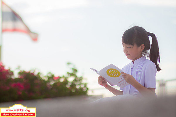 อยู่ในบุญ , วัดพระธรรมกาย , ธรรมกาย , วารสาร , หนังสือ , หนังสืออยู่ในบุญ , หนังสือธรรมะ , บุญ , หลวงพ่อธัมมชโย , หลวงพ่อทัตตชีโว , พระมงคลเทพมุนี , case study , ฝันในฝัน , สื่อธรรมะ , วิชชาธรรมกาย , ธรรมกายเจดีย์ , สวดธรรมจักร , ธัมมจักกัปปวัตตนสูตร , world peace , พระสัมมาสัมพุทธเจ้า , พระพุทธเจ้า , พุทธพจน์ , คำสอนหลวงปู่ , คำสอนคุณยาย , คำสอนหลวงพ่อธัมมชโย , อยู่ในบุญเดือนมกราคม2561 , สมาธิ , หยุดเป็นตัวสำเร็จ , พระพุทธศาสนา , 072  , หยุดใจ , ศูนย์กลางกายฐานที่ 7 , พลังบุญสวดธรรมจักร , สวดธรรมจักร อานุภาพครอบจักรวาล