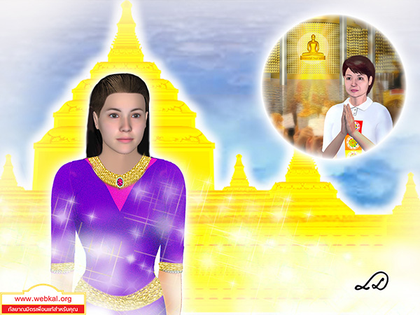 อยู่ในบุญ , วัดพระธรรมกาย , ธรรมกาย , วารสาร , หนังสือ , หนังสืออยู่ในบุญ , หนังสือธรรมะ , บุญ , หลวงพ่อธัมมชโย , หลวงพ่อทัตตชีโว , พระมงคลเทพมุนี , case study , ฝันในฝัน , สื่อธรรมะ , วิชชาธรรมกาย , ธรรมกายเจดีย์ , สวดธรรมจักร , ธัมมจักกัปปวัตตนสูตร , world peace , พระสัมมาสัมพุทธเจ้า , พระพุทธเจ้า , พุทธพจน์ , คำสอนหลวงปู่ , คำสอนคุณยาย , คำสอนหลวงพ่อธัมมชโย , อยู่ในบุญเดือนมกราคม2561 , สมาธิ , หยุดเป็นตัวสำเร็จ , พระพุทธศาสนา , 072  , หยุดใจ , ศูนย์กลางกายฐานที่ 7 , ฝันในฝัน , Case Study : ความตายไม่มีนิมิตหมาย  , กัลฯนิภา สุทธิประเสริฐ