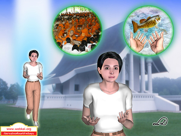 อยู่ในบุญ , วัดพระธรรมกาย , ธรรมกาย , วารสาร , หนังสือ , หนังสืออยู่ในบุญ , หนังสือธรรมะ , บุญ , หลวงพ่อธัมมชโย , หลวงพ่อทัตตชีโว , พระมงคลเทพมุนี , case study , ฝันในฝัน , สื่อธรรมะ , วิชชาธรรมกาย , ธรรมกายเจดีย์ , สวดธรรมจักร , ธัมมจักกัปปวัตตนสูตร , world peace , พระสัมมาสัมพุทธเจ้า , พระพุทธเจ้า , พุทธพจน์ , คำสอนหลวงปู่ , คำสอนคุณยาย , คำสอนหลวงพ่อธัมมชโย , อยู่ในบุญเดือนมกราคม2561 , สมาธิ , หยุดเป็นตัวสำเร็จ , พระพุทธศาสนา , 072  , หยุดใจ , ศูนย์กลางกายฐานที่ 7 , ฝันในฝัน , Case Study : ความตายไม่มีนิมิตหมาย  , กัลฯนิภา สุทธิประเสริฐ