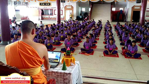 อยู่ในบุญ , วัดพระธรรมกาย , ธรรมกาย , วารสาร , หนังสือ , หนังสืออยู่ในบุญ , หนังสือธรรมะ , บุญ , หลวงพ่อธัมมชโย , หลวงพ่อทัตตชีโว , พระมงคลเทพมุนี , case study , ฝันในฝัน , สื่อธรรมะ , วิชชาธรรมกาย , ธรรมกายเจดีย์ , สวดธรรมจักร , ธัมมจักกัปปวัตตนสูตร , world peace , พระสัมมาสัมพุทธเจ้า , พระพุทธเจ้า , พุทธพจน์ , คำสอนหลวงปู่ , คำสอนคุณยาย , คำสอนหลวงพ่อธัมมชโย , อยู่ในบุญเดือนมกราคม2561 , สมาธิ , หยุดเป็นตัวสำเร็จ , พระพุทธศาสนา , 072  , หยุดใจ , ศูนย์กลางกายฐานที่ 7 , ข่าวบุญในประเทศ