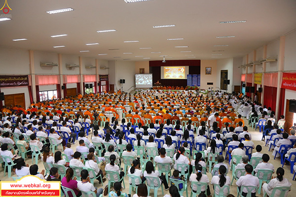 อยู่ในบุญ , วัดพระธรรมกาย , ธรรมกาย , วารสาร , หนังสือ , หนังสืออยู่ในบุญ , หนังสือธรรมะ , บุญ , หลวงพ่อธัมมชโย , หลวงพ่อทัตตชีโว , พระมงคลเทพมุนี , case study , ฝันในฝัน , สื่อธรรมะ , วิชชาธรรมกาย , ธรรมกายเจดีย์ , สวดธรรมจักร , ธัมมจักกัปปวัตตนสูตร , world peace , พระสัมมาสัมพุทธเจ้า , พระพุทธเจ้า , พุทธพจน์ , คำสอนหลวงปู่ , คำสอนคุณยาย , คำสอนหลวงพ่อธัมมชโย , อยู่ในบุญเดือนมกราคม2561 , สมาธิ , หยุดเป็นตัวสำเร็จ , พระพุทธศาสนา , 072  , หยุดใจ , ศูนย์กลางกายฐานที่ 7 , ข่าวบุญในประเทศ