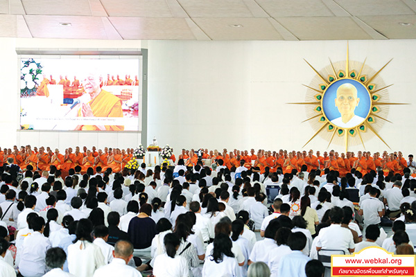 อยู่ในบุญ , วัดพระธรรมกาย , ธรรมกาย , วารสาร , หนังสือ , หนังสืออยู่ในบุญ , หนังสือธรรมะ , บุญ , หลวงพ่อธัมมชโย , หลวงพ่อทัตตชีโว , พระมงคลเทพมุนี , case study , ฝันในฝัน , สื่อธรรมะ , วิชชาธรรมกาย , ธรรมกายเจดีย์ , สวดธรรมจักร , ธัมมจักกัปปวัตตนสูตร , world peace , พระสัมมาสัมพุทธเจ้า , พระพุทธเจ้า , พุทธพจน์ , คำสอนหลวงปู่ , คำสอนคุณยาย , คำสอนหลวงพ่อธัมมชโย , อยู่ในบุญเดือนกุมภาพันธ์2561 , สมาธิ , หยุดเป็นตัวสำเร็จ , พระพุทธศาสนา , 072 , หยุดใจ , ศูนย์กลางกายฐานที่ 7 , บุญพิเศษ , กตัญญุตา บูชาธรรมในวาระครบ ๑๐๙ ปี วันคล้ายวันเกิด คุณยายอาจารย์มหารัตนอุบาสิกาจันทร์ ขนนกยูง