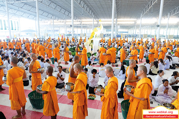 อยู่ในบุญ , วัดพระธรรมกาย , ธรรมกาย , วารสาร , หนังสือ , หนังสืออยู่ในบุญ , หนังสือธรรมะ , บุญ , หลวงพ่อธัมมชโย , หลวงพ่อทัตตชีโว , พระมงคลเทพมุนี , case study , ฝันในฝัน , สื่อธรรมะ , วิชชาธรรมกาย , ธรรมกายเจดีย์ , สวดธรรมจักร , ธัมมจักกัปปวัตตนสูตร , world peace , พระสัมมาสัมพุทธเจ้า , พระพุทธเจ้า , พุทธพจน์ , คำสอนหลวงปู่ , คำสอนคุณยาย , คำสอนหลวงพ่อธัมมชโย , อยู่ในบุญเดือนกุมภาพันธ์2561 , สมาธิ , หยุดเป็นตัวสำเร็จ , พระพุทธศาสนา , 072 , หยุดใจ , ศูนย์กลางกายฐานที่ 7 , บุญพิเศษ , กตัญญุตา บูชาธรรมในวาระครบ ๑๐๙ ปี วันคล้ายวันเกิด คุณยายอาจารย์มหารัตนอุบาสิกาจันทร์ ขนนกยูง