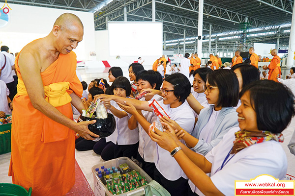 อยู่ในบุญ , วัดพระธรรมกาย , ธรรมกาย , วารสาร , หนังสือ , หนังสืออยู่ในบุญ , หนังสือธรรมะ , บุญ , หลวงพ่อธัมมชโย , หลวงพ่อทัตตชีโว , พระมงคลเทพมุนี , case study , ฝันในฝัน , สื่อธรรมะ , วิชชาธรรมกาย , ธรรมกายเจดีย์ , สวดธรรมจักร , ธัมมจักกัปปวัตตนสูตร , world peace , พระสัมมาสัมพุทธเจ้า , พระพุทธเจ้า , พุทธพจน์ , คำสอนหลวงปู่ , คำสอนคุณยาย , คำสอนหลวงพ่อธัมมชโย , อยู่ในบุญเดือนกุมภาพันธ์2561 , สมาธิ , หยุดเป็นตัวสำเร็จ , พระพุทธศาสนา , 072 , หยุดใจ , ศูนย์กลางกายฐานที่ 7 , บุญพิเศษ , กตัญญุตา บูชาธรรมในวาระครบ ๑๐๙ ปี วันคล้ายวันเกิด คุณยายอาจารย์มหารัตนอุบาสิกาจันทร์ ขนนกยูง