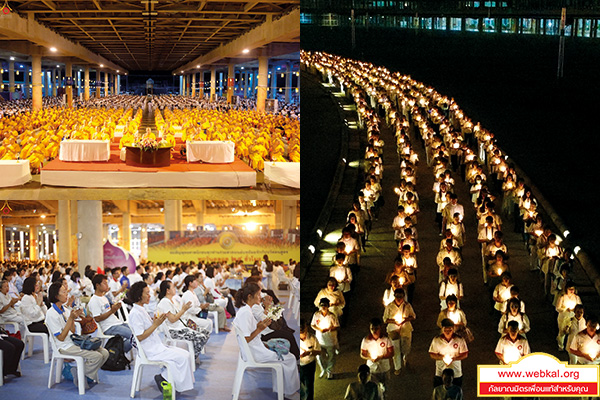 อยู่ในบุญ , วัดพระธรรมกาย , ธรรมกาย , วารสาร , หนังสือ , หนังสืออยู่ในบุญ , หนังสือธรรมะ , บุญ , หลวงพ่อธัมมชโย , หลวงพ่อทัตตชีโว , พระมงคลเทพมุนี , case study , ฝันในฝัน , สื่อธรรมะ , วิชชาธรรมกาย , ธรรมกายเจดีย์ , สวดธรรมจักร , ธัมมจักกัปปวัตตนสูตร , world peace , พระสัมมาสัมพุทธเจ้า , พระพุทธเจ้า , พุทธพจน์ , คำสอนหลวงปู่ , คำสอนคุณยาย , คำสอนหลวงพ่อธัมมชโย , อยู่ในบุญเดือนกุมภาพันธ์2561 , สมาธิ , หยุดเป็นตัวสำเร็จ , พระพุทธศาสนา , 072 , หยุดใจ , ศูนย์กลางกายฐานที่ 7 , บุญพิเศษ , กตัญญุตา บูชาธรรมในวาระครบ ๑๐๙ ปี วันคล้ายวันเกิด คุณยายอาจารย์มหารัตนอุบาสิกาจันทร์ ขนนกยูง