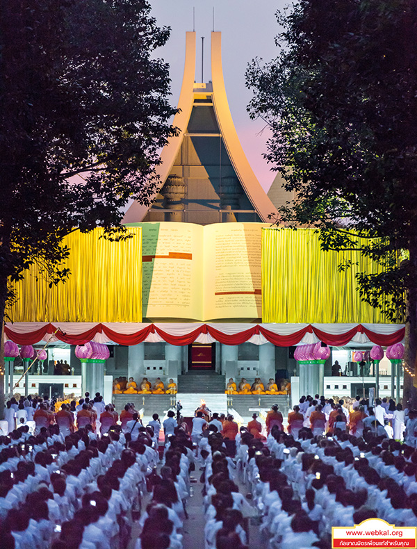 อยู่ในบุญ , วัดพระธรรมกาย , ธรรมกาย , วารสาร , หนังสือ , หนังสืออยู่ในบุญ , หนังสือธรรมะ , บุญ , หลวงพ่อธัมมชโย , หลวงพ่อทัตตชีโว , พระมงคลเทพมุนี , case study , ฝันในฝัน , สื่อธรรมะ , วิชชาธรรมกาย , ธรรมกายเจดีย์ , สวดธรรมจักร , ธัมมจักกัปปวัตตนสูตร , world peace , พระสัมมาสัมพุทธเจ้า , พระพุทธเจ้า , พุทธพจน์ , คำสอนหลวงปู่ , คำสอนคุณยาย , คำสอนหลวงพ่อธัมมชโย , อยู่ในบุญเดือนกุมภาพันธ์2561 , สมาธิ , หยุดเป็นตัวสำเร็จ , พระพุทธศาสนา , 072 , หยุดใจ , ศูนย์กลางกายฐานที่ 7 , ทบทวนบุญ , ๑ มกราคม เริ่มต้นศักราชใหม่ในการสร้างบารมี