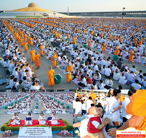 อยู่ในบุญ , วัดพระธรรมกาย , ธรรมกาย , วารสาร , หนังสือ , หนังสืออยู่ในบุญ , หนังสือธรรมะ , บุญ , หลวงพ่อธัมมชโย , หลวงพ่อทัตตชีโว , พระมงคลเทพมุนี , case study , ฝันในฝัน , สื่อธรรมะ , วิชชาธรรมกาย , ธรรมกายเจดีย์ , สวดธรรมจักร , ธัมมจักกัปปวัตตนสูตร , world peace , พระสัมมาสัมพุทธเจ้า , พระพุทธเจ้า , พุทธพจน์ , คำสอนหลวงปู่ , คำสอนคุณยาย , คำสอนหลวงพ่อธัมมชโย , อยู่ในบุญเดือนกุมภาพันธ์2561 , สมาธิ , หยุดเป็นตัวสำเร็จ , พระพุทธศาสนา , 072 , หยุดใจ , ศูนย์กลางกายฐานที่ 7 , ทบทวนบุญ , ๑ มกราคม เริ่มต้นศักราชใหม่ในการสร้างบารมี