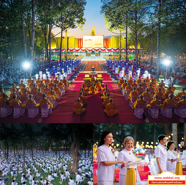 อยู่ในบุญ , วัดพระธรรมกาย , ธรรมกาย , วารสาร , หนังสือ , หนังสืออยู่ในบุญ , หนังสือธรรมะ , บุญ , หลวงพ่อธัมมชโย , หลวงพ่อทัตตชีโว , พระมงคลเทพมุนี , case study , ฝันในฝัน , สื่อธรรมะ , วิชชาธรรมกาย , ธรรมกายเจดีย์ , สวดธรรมจักร , ธัมมจักกัปปวัตตนสูตร , world peace , พระสัมมาสัมพุทธเจ้า , พระพุทธเจ้า , พุทธพจน์ , คำสอนหลวงปู่ , คำสอนคุณยาย , คำสอนหลวงพ่อธัมมชโย , อยู่ในบุญเดือนกุมภาพันธ์2561 , สมาธิ , หยุดเป็นตัวสำเร็จ , พระพุทธศาสนา , 072 , หยุดใจ , ศูนย์กลางกายฐานที่ 7 , ทบทวนบุญ , ๑ มกราคม เริ่มต้นศักราชใหม่ในการสร้างบารมี