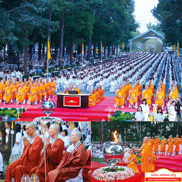 อยู่ในบุญ , วัดพระธรรมกาย , ธรรมกาย , วารสาร , หนังสือ , หนังสืออยู่ในบุญ , หนังสือธรรมะ , บุญ , หลวงพ่อธัมมชโย , หลวงพ่อทัตตชีโว , พระมงคลเทพมุนี , case study , ฝันในฝัน , สื่อธรรมะ , วิชชาธรรมกาย , ธรรมกายเจดีย์ , สวดธรรมจักร , ธัมมจักกัปปวัตตนสูตร , world peace , พระสัมมาสัมพุทธเจ้า , พระพุทธเจ้า , พุทธพจน์ , คำสอนหลวงปู่ , คำสอนคุณยาย , คำสอนหลวงพ่อธัมมชโย , อยู่ในบุญเดือนกุมภาพันธ์2561 , สมาธิ , หยุดเป็นตัวสำเร็จ , พระพุทธศาสนา , 072 , หยุดใจ , ศูนย์กลางกายฐานที่ 7 , ทบทวนบุญ , ๑ มกราคม เริ่มต้นศักราชใหม่ในการสร้างบารมี