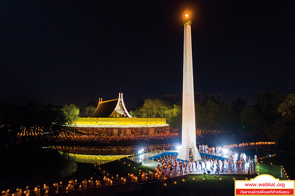 อยู่ในบุญ , วัดพระธรรมกาย , ธรรมกาย , วารสาร , หนังสือ , หนังสืออยู่ในบุญ , หนังสือธรรมะ , บุญ , หลวงพ่อธัมมชโย , หลวงพ่อทัตตชีโว , พระมงคลเทพมุนี , case study , ฝันในฝัน , สื่อธรรมะ , วิชชาธรรมกาย , ธรรมกายเจดีย์ , สวดธรรมจักร , ธัมมจักกัปปวัตตนสูตร , world peace , พระสัมมาสัมพุทธเจ้า , พระพุทธเจ้า , พุทธพจน์ , คำสอนหลวงปู่ , คำสอนคุณยาย , คำสอนหลวงพ่อธัมมชโย , อยู่ในบุญเดือนกุมภาพันธ์2561 , สมาธิ , หยุดเป็นตัวสำเร็จ , พระพุทธศาสนา , 072 , หยุดใจ , ศูนย์กลางกายฐานที่ 7 , ทบทวนบุญ , ๑ มกราคม เริ่มต้นศักราชใหม่ในการสร้างบารมี