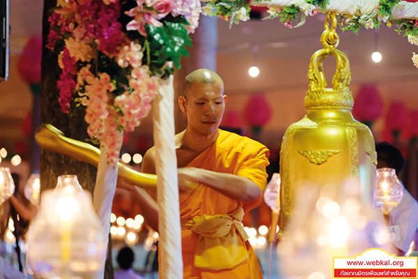 อยู่ในบุญ , วัดพระธรรมกาย , ธรรมกาย , วารสาร , หนังสือ , หนังสืออยู่ในบุญ , หนังสือธรรมะ , บุญ , หลวงพ่อธัมมชโย , หลวงพ่อทัตตชีโว , พระมงคลเทพมุนี , case study , ฝันในฝัน , สื่อธรรมะ , วิชชาธรรมกาย , ธรรมกายเจดีย์ , สวดธรรมจักร , ธัมมจักกัปปวัตตนสูตร , world peace , พระสัมมาสัมพุทธเจ้า , พระพุทธเจ้า , พุทธพจน์ , คำสอนหลวงปู่ , คำสอนคุณยาย , คำสอนหลวงพ่อธัมมชโย , อยู่ในบุญเดือนกุมภาพันธ์2561 , สมาธิ , หยุดเป็นตัวสำเร็จ , พระพุทธศาสนา , 072 , หยุดใจ , ศูนย์กลางกายฐานที่ 7 , ทบทวนบุญ , ๑ มกราคม เริ่มต้นศักราชใหม่ในการสร้างบารมี