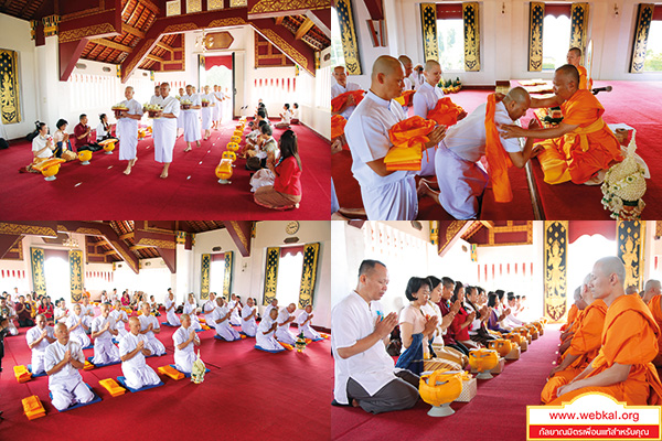 อยู่ในบุญ , วัดพระธรรมกาย , ธรรมกาย , วารสาร , หนังสือ , หนังสืออยู่ในบุญ , หนังสือธรรมะ , บุญ , หลวงพ่อธัมมชโย , หลวงพ่อทัตตชีโว , พระมงคลเทพมุนี , case study , ฝันในฝัน , สื่อธรรมะ , วิชชาธรรมกาย , ธรรมกายเจดีย์ , สวดธรรมจักร , ธัมมจักกัปปวัตตนสูตร , world peace , พระสัมมาสัมพุทธเจ้า , พระพุทธเจ้า , พุทธพจน์ , คำสอนหลวงปู่ , คำสอนคุณยาย , คำสอนหลวงพ่อธัมมชโย , อยู่ในบุญเดือนกุมภาพันธ์2561 , สมาธิ , หยุดเป็นตัวสำเร็จ , พระพุทธศาสนา , 072 , หยุดใจ , ศูนย์กลางกายฐานที่ 7 , สร้างคนให้เป็นคนดี , บวชนานาชาติ ๑๒ ประเทศ องค์การพุทธโลก รุ่นที่ ๑ , พระพรชัย พลวธมฺโม