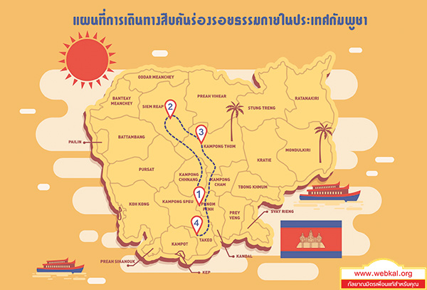 อยู่ในบุญ , วัดพระธรรมกาย , ธรรมกาย , วารสาร , หนังสือ , หนังสืออยู่ในบุญ , หนังสือธรรมะ , บุญ , หลวงพ่อธัมมชโย , หลวงพ่อทัตตชีโว , พระมงคลเทพมุนี , case study , ฝันในฝัน , สื่อธรรมะ , วิชชาธรรมกาย , ธรรมกายเจดีย์ , สวดธรรมจักร , ธัมมจักกัปปวัตตนสูตร , world peace , พระสัมมาสัมพุทธเจ้า , พระพุทธเจ้า , พุทธพจน์ , คำสอนหลวงปู่ , คำสอนคุณยาย , คำสอนหลวงพ่อธัมมชโย , อยู่ในบุญเดือนกุมภาพันธ์2561 , สมาธิ , หยุดเป็นตัวสำเร็จ , พระพุทธศาสนา , 072 , หยุดใจ , ศูนย์กลางกายฐานที่ 7 , นวธรรมและคณะนักวิจัย DIRI , หลักฐานธรรมกาย ในคัมภีร์พุทธโบราณ (ตอนที่ ๓๑) , บทความพิเศษวธมฺโม