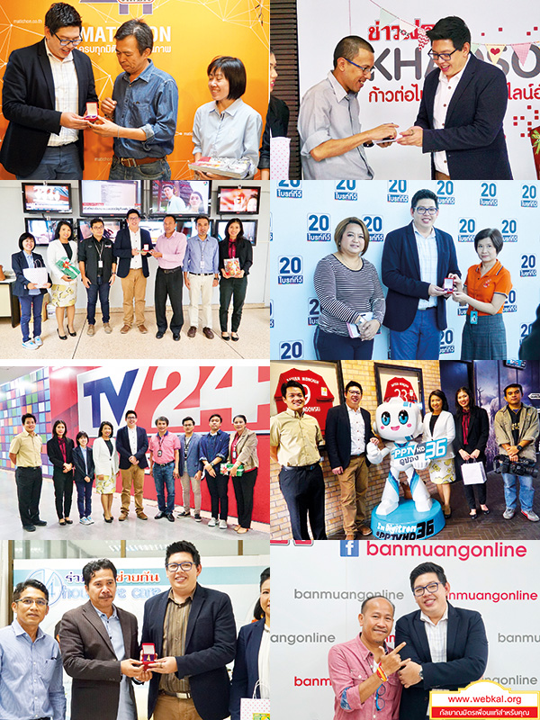 อยู่ในบุญ , วัดพระธรรมกาย , ธรรมกาย , วารสาร , หนังสือ , หนังสืออยู่ในบุญ , หนังสือธรรมะ , บุญ , หลวงพ่อธัมมชโย , หลวงพ่อทัตตชีโว , พระมงคลเทพมุนี , case study , ฝันในฝัน , สื่อธรรมะ , วิชชาธรรมกาย , ธรรมกายเจดีย์ , สวดธรรมจักร , ธัมมจักกัปปวัตตนสูตร , world peace , พระสัมมาสัมพุทธเจ้า , พระพุทธเจ้า , พุทธพจน์ , คำสอนหลวงปู่ , คำสอนคุณยาย , คำสอนหลวงพ่อธัมมชโย , อยู่ในบุญเดือนกุมภาพันธ์2561 , สมาธิ , หยุดเป็นตัวสำเร็จ , พระพุทธศาสนา , 072 , หยุดใจ , ศูนย์กลางกายฐานที่ 7 , เครือข่ายคณะศิษยานุศิษย์วัดพระธรรมกายทั่วโลก , องอาจ ธรรมนิทา , โฆษกคณะศิษยานุศิษย์วัดพระธรรมกาย