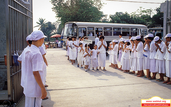 อยู่ในบุญ , วัดพระธรรมกาย , ธรรมกาย , วารสาร , หนังสือ , หนังสืออยู่ในบุญ , หนังสือธรรมะ , บุญ , หลวงพ่อธัมมชโย , หลวงพ่อทัตตชีโว , พระมงคลเทพมุนี , case study , ฝันในฝัน , สื่อธรรมะ , วิชชาธรรมกาย , ธรรมกายเจดีย์ , สวดธรรมจักร , ธัมมจักกัปปวัตตนสูตร , world peace , พระสัมมาสัมพุทธเจ้า , พระพุทธเจ้า , พุทธพจน์ , คำสอนหลวงปู่ , คำสอนคุณยาย , คำสอนหลวงพ่อธัมมชโย , อยู่ในบุญเดือนกุมภาพันธ์2561 , สมาธิ , หยุดเป็นตัวสำเร็จ , พระพุทธศาสนา , 072 , หยุดใจ , ศูนย์กลางกายฐานที่ 7 , ภาพเก่าเล่าประวัติศาสตร์ , วัดพระธรรมกาย พ.ศ. ๒๕๒๘