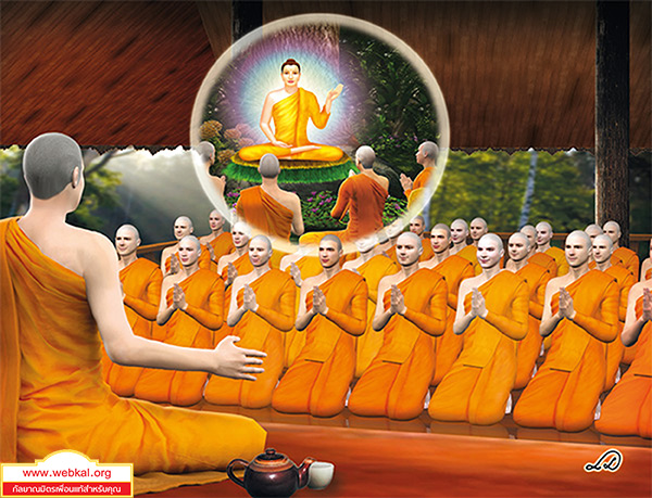 อยู่ในบุญ , วัดพระธรรมกาย , ธรรมกาย , วารสาร , หนังสือ , หนังสืออยู่ในบุญ , หนังสือธรรมะ , บุญ , หลวงพ่อธัมมชโย , หลวงพ่อทัตตชีโว , พระมงคลเทพมุนี , case study , ฝันในฝัน , สื่อธรรมะ , วิชชาธรรมกาย , ธรรมกายเจดีย์ , สวดธรรมจักร , ธัมมจักกัปปวัตตนสูตร , world peace , พระสัมมาสัมพุทธเจ้า , พระพุทธเจ้า , พุทธพจน์ , คำสอนหลวงปู่ , คำสอนคุณยาย , คำสอนหลวงพ่อธัมมชโย , อยู่ในบุญเดือนกุมภาพันธ์2561 , สมาธิ , หยุดเป็นตัวสำเร็จ , พระพุทธศาสนา , 072 , หยุดใจ , ศูนย์กลางกายฐานที่ 7 , สร้างปัญญาเป็นทีม , สร้างปัญญาเป็นทีม ตามแบบฉบับของพระสารีบุตร ตอนที่ ๑๓ การหมุนธรรมจักรด้วยการเผยแผ่ตามยุทธศาสตร์ทิศ ๖ , หลวงพ่อทัตตชีโว