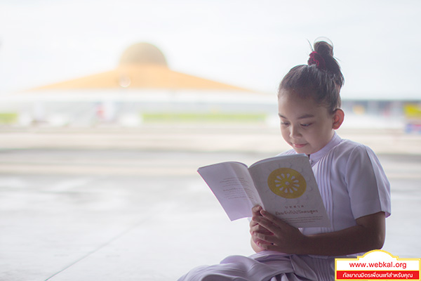 อยู่ในบุญ , วัดพระธรรมกาย , ธรรมกาย , วารสาร , หนังสือ , หนังสืออยู่ในบุญ , หนังสือธรรมะ , บุญ , หลวงพ่อธัมมชโย , หลวงพ่อทัตตชีโว , พระมงคลเทพมุนี , case study , ฝันในฝัน , สื่อธรรมะ , วิชชาธรรมกาย , ธรรมกายเจดีย์ , สวดธรรมจักร , ธัมมจักกัปปวัตตนสูตร , world peace , พระสัมมาสัมพุทธเจ้า , พระพุทธเจ้า , พุทธพจน์ , คำสอนหลวงปู่ , คำสอนคุณยาย , คำสอนหลวงพ่อธัมมชโย , อยู่ในบุญเดือนกุมภาพันธ์2561 , สมาธิ , หยุดเป็นตัวสำเร็จ , พระพุทธศาสนา , 072 , หยุดใจ , ศูนย์กลางกายฐานที่ 7 , พลังบุญสวดธรรมจักร , พระปลัดบริบูรณ์ ธมฺมวิชฺโช , สวดธรรมจักรให้ดวงจิตสว่างไสวทำอะไรก็รุ่งเรือง