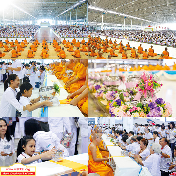 อยู่ในบุญ , วัดพระธรรมกาย , ธรรมกาย , วารสาร , หนังสือ , หนังสืออยู่ในบุญ , หนังสือธรรมะ , บุญ , หลวงพ่อธัมมชโย , หลวงพ่อทัตตชีโว , พระมงคลเทพมุนี , case study , ฝันในฝัน , สื่อธรรมะ , วิชชาธรรมกาย , ธรรมกายเจดีย์ , สวดธรรมจักร , ธัมมจักกัปปวัตตนสูตร , world peace , พระสัมมาสัมพุทธเจ้า , พระพุทธเจ้า , พุทธพจน์ , คำสอนหลวงปู่ , คำสอนคุณยาย , คำสอนหลวงพ่อธัมมชโย , อยู่ในบุญเดือนมีนาคม2561 , สมาธิ , หยุดเป็นตัวสำเร็จ , พระพุทธศาสนา , 072 , หยุดใจ , ศูนย์กลางกายฐานที่ 7 , วันมหาปูชนียาจารย์ วันสำคัญที่มีความหมายยิ่ง