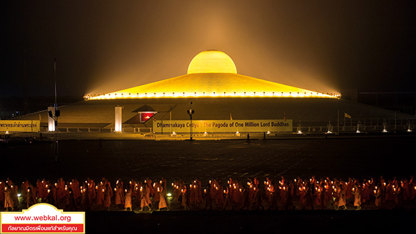 อยู่ในบุญ , วัดพระธรรมกาย , ธรรมกาย , วารสาร , หนังสือ , หนังสืออยู่ในบุญ , หนังสือธรรมะ , บุญ , หลวงพ่อธัมมชโย , หลวงพ่อทัตตชีโว , พระมงคลเทพมุนี , case study , ฝันในฝัน , สื่อธรรมะ , วิชชาธรรมกาย , ธรรมกายเจดีย์ , สวดธรรมจักร , ธัมมจักกัปปวัตตนสูตร , world peace , พระสัมมาสัมพุทธเจ้า , พระพุทธเจ้า , พุทธพจน์ , คำสอนหลวงปู่ , คำสอนคุณยาย , คำสอนหลวงพ่อธัมมชโย , อยู่ในบุญเดือนมีนาคม2561 , สมาธิ , หยุดเป็นตัวสำเร็จ , พระพุทธศาสนา , 072 , หยุดใจ , ศูนย์กลางกายฐานที่ 7 , วันมหาปูชนียาจารย์ วันสำคัญที่มีความหมายยิ่ง