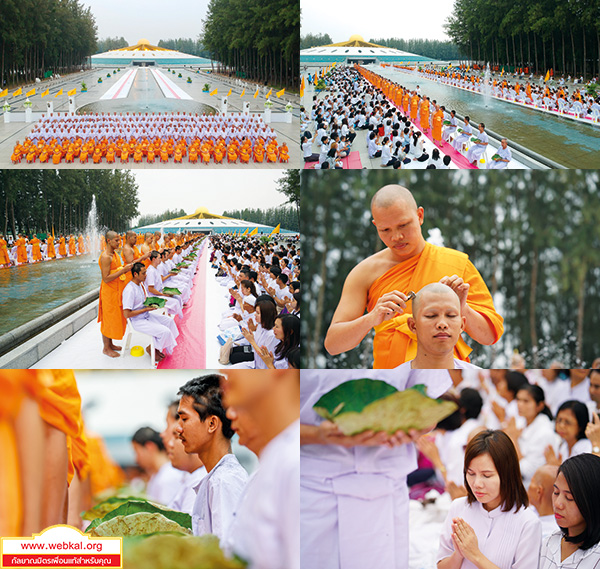 อยู่ในบุญ , วัดพระธรรมกาย , ธรรมกาย , วารสาร , หนังสือ , หนังสืออยู่ในบุญ , หนังสือธรรมะ , บุญ , หลวงพ่อธัมมชโย , หลวงพ่อทัตตชีโว , พระมงคลเทพมุนี , case study , ฝันในฝัน , สื่อธรรมะ , วิชชาธรรมกาย , ธรรมกายเจดีย์ , สวดธรรมจักร , ธัมมจักกัปปวัตตนสูตร , world peace , พระสัมมาสัมพุทธเจ้า , พระพุทธเจ้า , พุทธพจน์ , คำสอนหลวงปู่ , คำสอนคุณยาย , คำสอนหลวงพ่อธัมมชโย , อยู่ในบุญเดือนมีนาคม2561 , สมาธิ , หยุดเป็นตัวสำเร็จ , พระพุทธศาสนา , 072 , หยุดใจ , ศูนย์กลางกายฐานที่ 7 , วันมหาปูชนียาจารย์ วันสำคัญที่มีความหมายยิ่ง