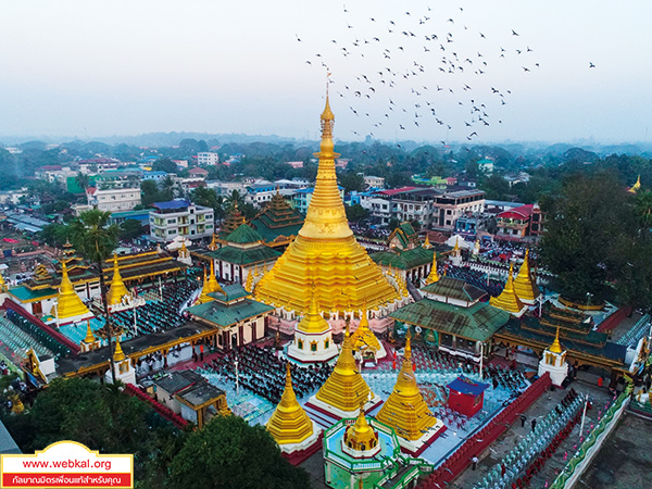 อยู่ในบุญ , วัดพระธรรมกาย , ธรรมกาย , วารสาร , หนังสือ , หนังสืออยู่ในบุญ , หนังสือธรรมะ , บุญ , หลวงพ่อธัมมชโย , หลวงพ่อทัตตชีโว , พระมงคลเทพมุนี , case study , ฝันในฝัน , สื่อธรรมะ , วิชชาธรรมกาย , ธรรมกายเจดีย์ , สวดธรรมจักร , ธัมมจักกัปปวัตตนสูตร , world peace , พระสัมมาสัมพุทธเจ้า , พระพุทธเจ้า , พุทธพจน์ , คำสอนหลวงปู่ , คำสอนคุณยาย , คำสอนหลวงพ่อธัมมชโย , อยู่ในบุญเดือนมีนาคม2561 , สมาธิ , หยุดเป็นตัวสำเร็จ , พระพุทธศาสนา , 072 , หยุดใจ , ศูนย์กลางกายฐานที่ 7 , เช้าวันหนึ่งในเมียวดี