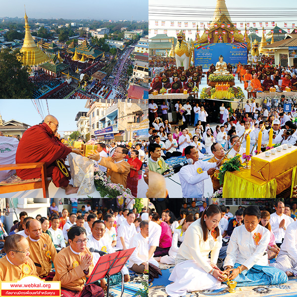 อยู่ในบุญ , วัดพระธรรมกาย , ธรรมกาย , วารสาร , หนังสือ , หนังสืออยู่ในบุญ , หนังสือธรรมะ , บุญ , หลวงพ่อธัมมชโย , หลวงพ่อทัตตชีโว , พระมงคลเทพมุนี , case study , ฝันในฝัน , สื่อธรรมะ , วิชชาธรรมกาย , ธรรมกายเจดีย์ , สวดธรรมจักร , ธัมมจักกัปปวัตตนสูตร , world peace , พระสัมมาสัมพุทธเจ้า , พระพุทธเจ้า , พุทธพจน์ , คำสอนหลวงปู่ , คำสอนคุณยาย , คำสอนหลวงพ่อธัมมชโย , อยู่ในบุญเดือนมีนาคม2561 , สมาธิ , หยุดเป็นตัวสำเร็จ , พระพุทธศาสนา , 072 , หยุดใจ , ศูนย์กลางกายฐานที่ 7 , เช้าวันหนึ่งในเมียวดี