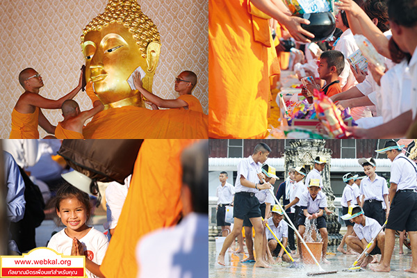 อยู่ในบุญ , วัดพระธรรมกาย , ธรรมกาย , วารสาร , หนังสือ , หนังสืออยู่ในบุญ , หนังสือธรรมะ , บุญ , หลวงพ่อธัมมชโย , หลวงพ่อทัตตชีโว , พระมงคลเทพมุนี , case study , ฝันในฝัน , สื่อธรรมะ , วิชชาธรรมกาย , ธรรมกายเจดีย์ , สวดธรรมจักร , ธัมมจักกัปปวัตตนสูตร , world peace , พระสัมมาสัมพุทธเจ้า , พระพุทธเจ้า , พุทธพจน์ , คำสอนหลวงปู่ , คำสอนคุณยาย , คำสอนหลวงพ่อธัมมชโย , อยู่ในบุญเดือนมีนาคม2561 , สมาธิ , หยุดเป็นตัวสำเร็จ , พระพุทธศาสนา , 072 , หยุดใจ , ศูนย์กลางกายฐานที่ 7 , ข่าวสารเครือข่ายคณะศิษย์ โดย คุณองอาจ ธรรมนิทา 