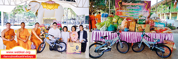 อยู่ในบุญ , วัดพระธรรมกาย , ธรรมกาย , วารสาร , หนังสือ , หนังสืออยู่ในบุญ , หนังสือธรรมะ , บุญ , หลวงพ่อธัมมชโย , หลวงพ่อทัตตชีโว , พระมงคลเทพมุนี , case study , ฝันในฝัน , สื่อธรรมะ , วิชชาธรรมกาย , ธรรมกายเจดีย์ , สวดธรรมจักร , ธัมมจักกัปปวัตตนสูตร , world peace , พระสัมมาสัมพุทธเจ้า , พระพุทธเจ้า , พุทธพจน์ , คำสอนหลวงปู่ , คำสอนคุณยาย , คำสอนหลวงพ่อธัมมชโย , อยู่ในบุญเดือนมีนาคม2561 , สมาธิ , หยุดเป็นตัวสำเร็จ , พระพุทธศาสนา , 072 , หยุดใจ , ศูนย์กลางกายฐานที่ 7 , ข่าวสารเครือข่ายคณะศิษย์ โดย คุณองอาจ ธรรมนิทา 