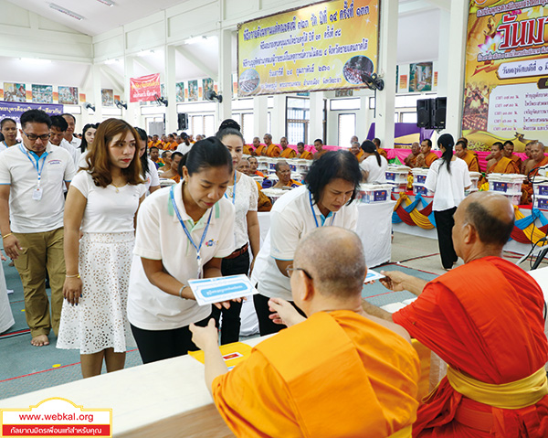 อยู่ในบุญ , วัดพระธรรมกาย , ธรรมกาย , วารสาร , หนังสือ , หนังสืออยู่ในบุญ , หนังสือธรรมะ , บุญ , หลวงพ่อธัมมชโย , หลวงพ่อทัตตชีโว , พระมงคลเทพมุนี , case study , ฝันในฝัน , สื่อธรรมะ , วิชชาธรรมกาย , ธรรมกายเจดีย์ , สวดธรรมจักร , ธัมมจักกัปปวัตตนสูตร , world peace , พระสัมมาสัมพุทธเจ้า , พระพุทธเจ้า , พุทธพจน์ , คำสอนหลวงปู่ , คำสอนคุณยาย , คำสอนหลวงพ่อธัมมชโย , อยู่ในบุญเดือนมีนาคม2561 , สมาธิ , หยุดเป็นตัวสำเร็จ , พระพุทธศาสนา , 072 , หยุดใจ , ศูนย์กลางกายฐานที่ 7 , พิธีถวายสังฆทานแด่คณะสงฆ์ ๓๒๓ วัด ปีที่ ๑๔ ครั้งที่ ๑๓๓