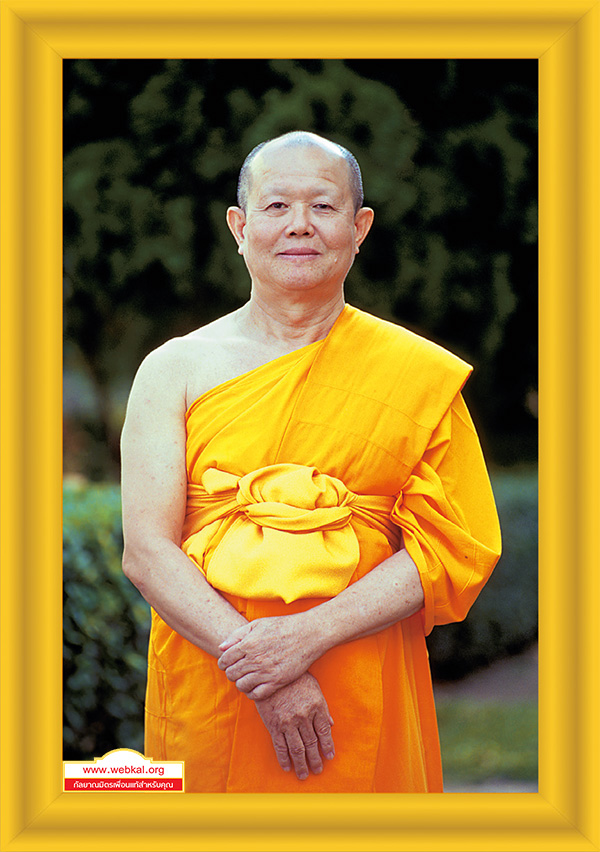 อยู่ในบุญ , วัดพระธรรมกาย , ธรรมกาย , วารสาร , หนังสือ , หนังสืออยู่ในบุญ , หนังสือธรรมะ , บุญ , หลวงพ่อธัมมชโย , หลวงพ่อทัตตชีโว , พระมงคลเทพมุนี , case study , ฝันในฝัน , สื่อธรรมะ , วิชชาธรรมกาย , ธรรมกายเจดีย์ , สวดธรรมจักร , ธัมมจักกัปปวัตตนสูตร , world peace , พระสัมมาสัมพุทธเจ้า , พระพุทธเจ้า , พุทธพจน์ , คำสอนหลวงปู่ , คำสอนคุณยาย , คำสอนหลวงพ่อธัมมชโย , อยู่ในบุญเดือนมีนาคม2561 , สมาธิ , หยุดเป็นตัวสำเร็จ , พระพุทธศาสนา , 072 , หยุดใจ , ศูนย์กลางกายฐานที่ 7 หลวงพ่อตอบปัญหา : ทำอย่างไรจึงจะฝึกจิตใจให้พ้นจากทุกข์ภัยในการดำเนินชีวิตได้ ?