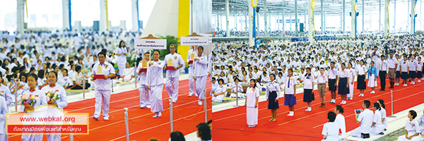 อยู่ในบุญ , วัดพระธรรมกาย , ธรรมกาย , วารสาร , หนังสือ , แม๊กกาซีน , หนังสืออยู่ในบุญ , หนังสือธรรมะ , บุญ , หลวงพ่อธัมมชโย , หลวงพ่อทัตตชีโว , พระมงคลเทพมุนี , case study , ฝันในฝัน , สื่อธรรมะ , วิชชาธรรมกาย , ธรรมกายเจดีย์ , สวดธรรมจักร , ธัมมจักกัปปวัตตนสูตร , world peace , พระสัมมาสัมพุทธเจ้า , พระพุทธเจ้า , พุทธพจน์ , คำสอนหลวงปู่ , คำสอนคุณยาย , คำสอนหลวงพ่อธัมมชโย , อยู่ในบุญเดือนเมษายน2561 , สมาธิ , หยุดเป็นตัวสำเร็จ , พระพุทธศาสนา , 072  , หยุดใจ , ศูนย์กลางกายฐานที่ 7 , ตักบาตรพระ ๒ ล้านรูป , มาฆบูชา วันแห่งมหาปีติ , yunaiboon , พุทธศิลป์