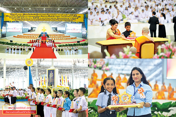 อยู่ในบุญ , วัดพระธรรมกาย , ธรรมกาย , วารสาร , หนังสือ , แม๊กกาซีน , หนังสืออยู่ในบุญ , หนังสือธรรมะ , บุญ , หลวงพ่อธัมมชโย , หลวงพ่อทัตตชีโว , พระมงคลเทพมุนี , case study , ฝันในฝัน , สื่อธรรมะ , วิชชาธรรมกาย , ธรรมกายเจดีย์ , สวดธรรมจักร , ธัมมจักกัปปวัตตนสูตร , world peace , พระสัมมาสัมพุทธเจ้า , พระพุทธเจ้า , พุทธพจน์ , คำสอนหลวงปู่ , คำสอนคุณยาย , คำสอนหลวงพ่อธัมมชโย , อยู่ในบุญเดือนเมษายน2561 , สมาธิ , หยุดเป็นตัวสำเร็จ , พระพุทธศาสนา , 072  , หยุดใจ , ศูนย์กลางกายฐานที่ 7 , ตักบาตรพระ ๒ ล้านรูป , มาฆบูชา วันแห่งมหาปีติ , yunaiboon , พุทธศิลป์