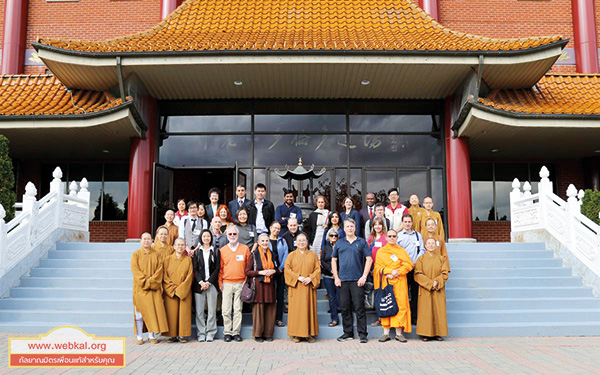 อยู่ในบุญ , วัดพระธรรมกาย , ธรรมกาย , วารสาร , หนังสือ , แม๊กกาซีน , หนังสืออยู่ในบุญ , หนังสือธรรมะ , บุญ , หลวงพ่อธัมมชโย , หลวงพ่อทัตตชีโว , พระมงคลเทพมุนี , case study , ฝันในฝัน , สื่อธรรมะ , วิชชาธรรมกาย , ธรรมกายเจดีย์ , สวดธรรมจักร , ธัมมจักกัปปวัตตนสูตร , world peace , พระสัมมาสัมพุทธเจ้า , พระพุทธเจ้า , พุทธพจน์ , คำสอนหลวงปู่ , คำสอนคุณยาย , คำสอนหลวงพ่อธัมมชโย , อยู่ในบุญเดือนเมษายน2561 , สมาธิ , หยุดเป็นตัวสำเร็จ , พระพุทธศาสนา , 072  , หยุดใจ , ศูนย์กลางกายฐานที่ 7 , นวธรรมและคณะนักวิจัย DIRI , หลักฐานธรรมกาย ในคัมภีร์พุทธโบราณ (ตอนที่ ๓๓) , yunaiboon , พุทธศิลป์ , ธรรมยาตรา , พุทธกาล , โปรยดอกไม้ , พุทธประเพณี