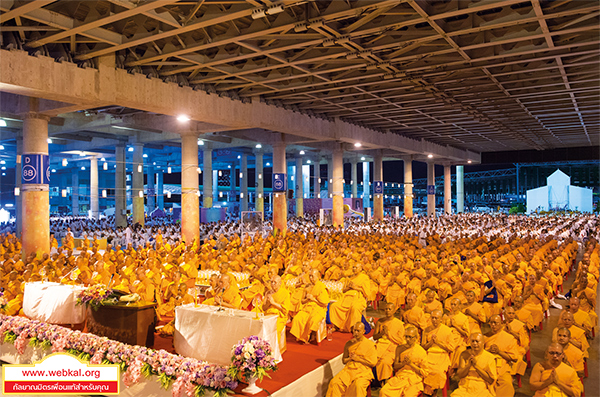 อยู่ในบุญ , วัดพระธรรมกาย , ธรรมกาย , วารสาร , หนังสือ , แม๊กกาซีน , หนังสืออยู่ในบุญ , หนังสือธรรมะ , บุญ , หลวงพ่อธัมมชโย , หลวงพ่อทัตตชีโว , พระมงคลเทพมุนี , case study , ฝันในฝัน , สื่อธรรมะ , วิชชาธรรมกาย , ธรรมกายเจดีย์ , สวดธรรมจักร , ธัมมจักกัปปวัตตนสูตร , world peace , พระสัมมาสัมพุทธเจ้า , พระพุทธเจ้า , พุทธพจน์ , คำสอนหลวงปู่ , คำสอนคุณยาย , คำสอนหลวงพ่อธัมมชโย , อยู่ในบุญเดือนพฤษภาคม2561 , สมาธิ , หยุดเป็นตัวสำเร็จ , พระพุทธศาสนา , 072  , หยุดใจ , ศูนย์กลางกายฐานที่ 7 , หลวงพ่อตอบปัญหา  , พระเจดีย์ , yunaiboon , พุทธศิลป์ , จุดกำเนิดและความยั่งยืนของพระพุทธศาสนา , พุทธกาล , พระมหาพงศ์ศักดิ์ ฐานิโย, ดร. , พุทธประเพณี