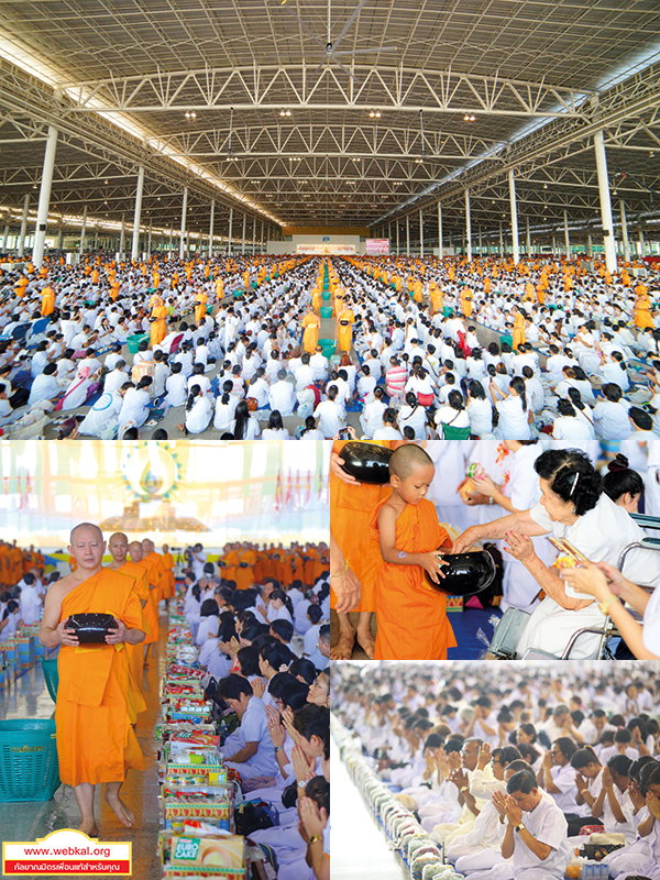 อยู่ในบุญ , วัดพระธรรมกาย , ธรรมกาย , วารสาร , หนังสือ , แม๊กกาซีน , หนังสืออยู่ในบุญ , หนังสือธรรมะ , บุญ , หลวงพ่อธัมมชโย , หลวงพ่อทัตตชีโว , พระมงคลเทพมุนี , case study , ฝันในฝัน , สื่อธรรมะ , วิชชาธรรมกาย , ธรรมกายเจดีย์ , สวดธรรมจักร , ธัมมจักกัปปวัตตนสูตร , world peace , พระสัมมาสัมพุทธเจ้า , พระพุทธเจ้า , พุทธพจน์ , คำสอนหลวงปู่ , คำสอนคุณยาย , คำสอนหลวงพ่อธัมมชโย , อยู่ในบุญเดือนพฤษภาคม2561 , สมาธิ , หยุดเป็นตัวสำเร็จ , พระพุทธศาสนา , 072 , หยุดใจ , ศูนย์กลางกายฐานที่ 7 , หลวงพ่อตอบปัญหา  , พระเจดีย์ , yunaiboon , พุทธศิลป์ , ทบทวนบุญ , พุทธกาล , ๒๒ เมษายน คุ้มครองโลกด้วยธรรม. , พุทธประเพณี