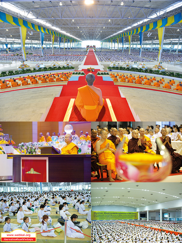 อยู่ในบุญ , วัดพระธรรมกาย , ธรรมกาย , วารสาร , หนังสือ , แม๊กกาซีน , หนังสืออยู่ในบุญ , หนังสือธรรมะ , บุญ , หลวงพ่อธัมมชโย , หลวงพ่อทัตตชีโว , พระมงคลเทพมุนี , case study , ฝันในฝัน , สื่อธรรมะ , วิชชาธรรมกาย , ธรรมกายเจดีย์ , สวดธรรมจักร , ธัมมจักกัปปวัตตนสูตร , world peace , พระสัมมาสัมพุทธเจ้า , พระพุทธเจ้า , พุทธพจน์ , คำสอนหลวงปู่ , คำสอนคุณยาย , คำสอนหลวงพ่อธัมมชโย , อยู่ในบุญเดือนพฤษภาคม2561 , สมาธิ , หยุดเป็นตัวสำเร็จ , พระพุทธศาสนา , 072 , หยุดใจ , ศูนย์กลางกายฐานที่ 7 , หลวงพ่อตอบปัญหา  , พระเจดีย์ , yunaiboon , พุทธศิลป์ , ทบทวนบุญ , พุทธกาล , ๒๒ เมษายน คุ้มครองโลกด้วยธรรม. , พุทธประเพณี